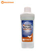 undefined Wildtrak Toilet Bottom Tank Additive  undefined - Image 1